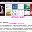 澳门6肖6码精选大全302期开奖