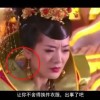word怎么删除其中一页的页眉横线
