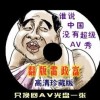 word文档格式图片如何转换为可编辑文档